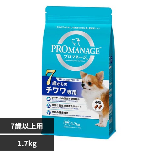 }[XWp~ebh v}l[W 7΂̃`p 1.7kg KPM51 t[h_0
