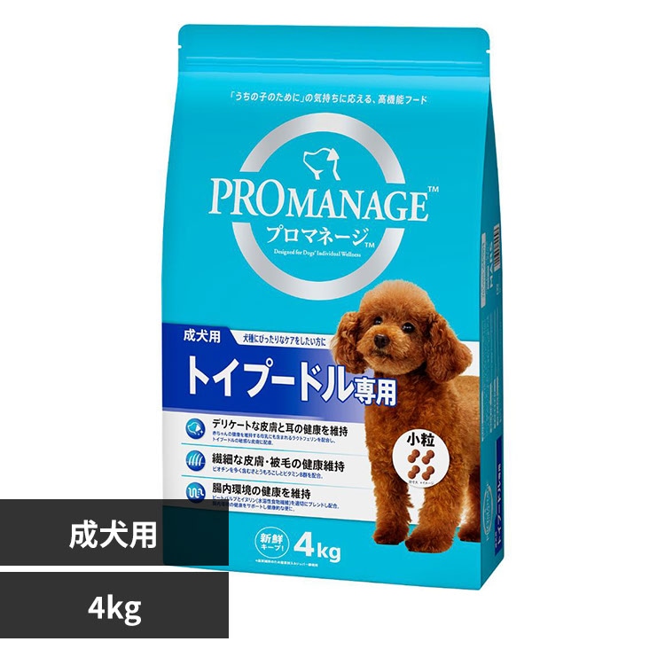 }[XWp~ebh v}l[W p gCv[hp 4kg KPM72 t[h