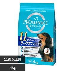 }[XWp~ebh v}l[W 11΂̃~j`A_bNXthp 4kg KPM90 yvUZNgz