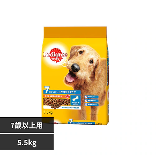 }[XWp~ebh yfBO[ 7΂p wV[`LΉFؓ 5.5kg PDN23 t[h_0