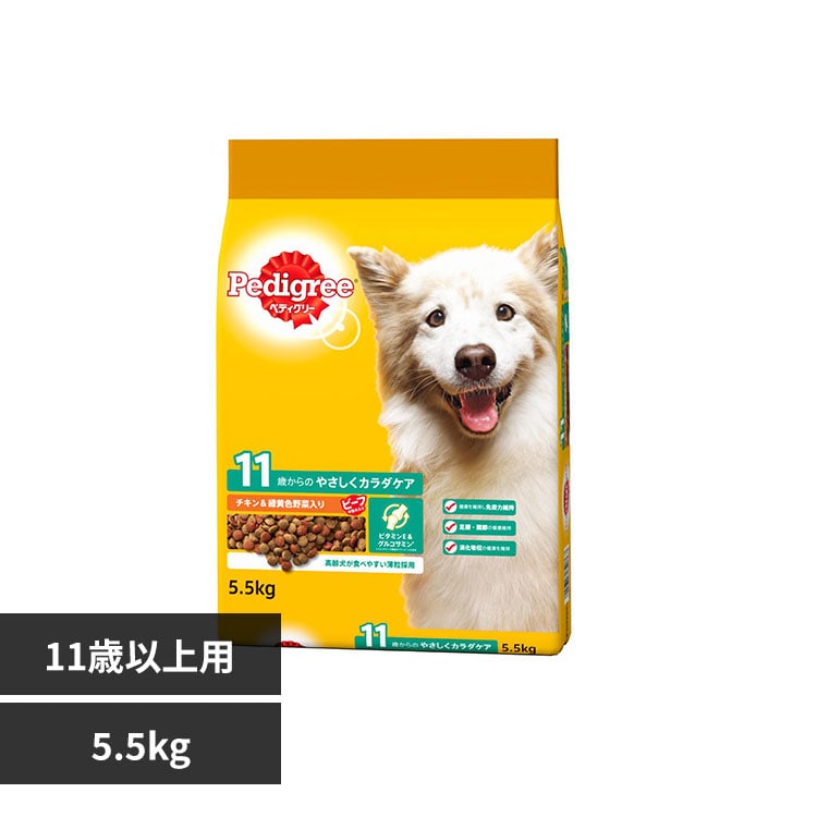 マースジャパンリミテッド ペディグリー 11歳から用 ヘルシーチキン&緑黄色野菜入り 5.5kg PDN25 犬フード