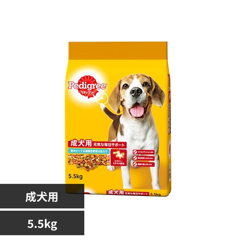 ペディグリー 成犬用 緑黄色野菜入り 5.5kg PDN6 旨みビーフ&魚 犬フード_0
