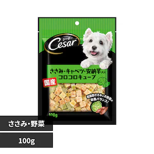 シーザースナック コロコロキューブ 100g