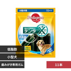 }[XWp~ebh ؃fBO[ f^GbNX ^p 11{ PX23 ᎉbyvUZNgz