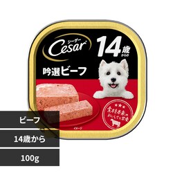 }[XWp~ebh V[U[ 14΂ gC 100g CE72N Ir[tyvUZNgz