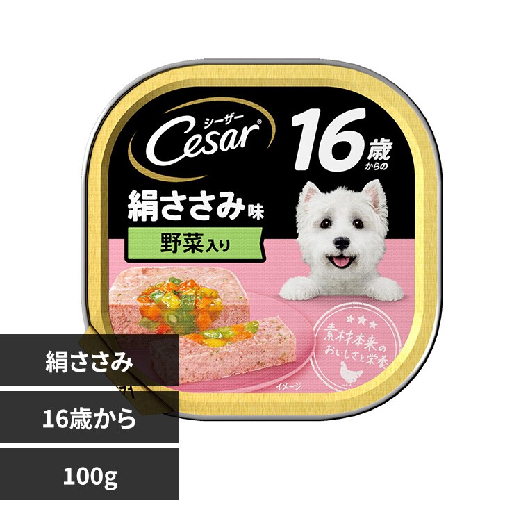 マースジャパンリミテッド ＰＭＧ４０　１２ヶ月まで子犬用　１．７ｋｇ　4袋セット MARS（ペット用品、食品） 「マースジャパン」 マースジャパン