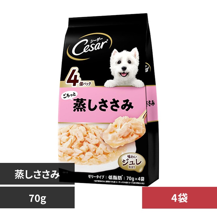 マースジャパンリミテッド シーザー パウチ 70g×4袋 CPM1 蒸しささみ 犬フード