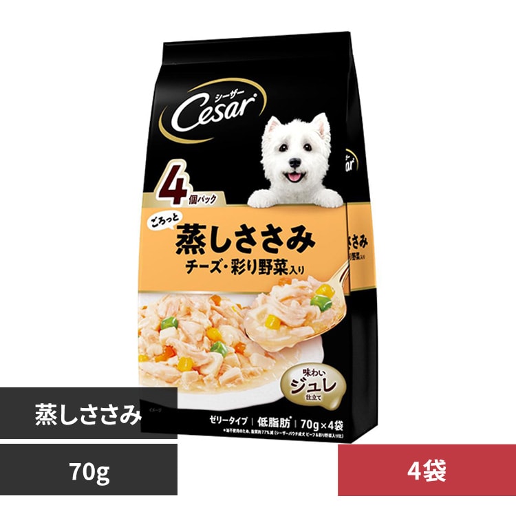 ア*ア様 シデンシーザー15枚 ア*ア様 シデンシーザー15枚 ア*ア様 シデンシーザー15枚