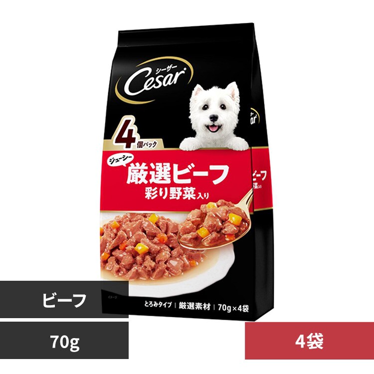シーザー パウチ 70g×4袋 CPM1 蒸しささみ 犬フード 7278138