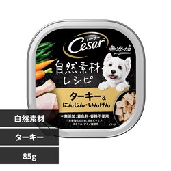 �}�[�X�W���p�����~�e�b�h �V�[�U�[ ���R�f�ރ��V�s �g���C 85g CEM3 �^�[�L�[���ɂ񂶂�E���񂰂�