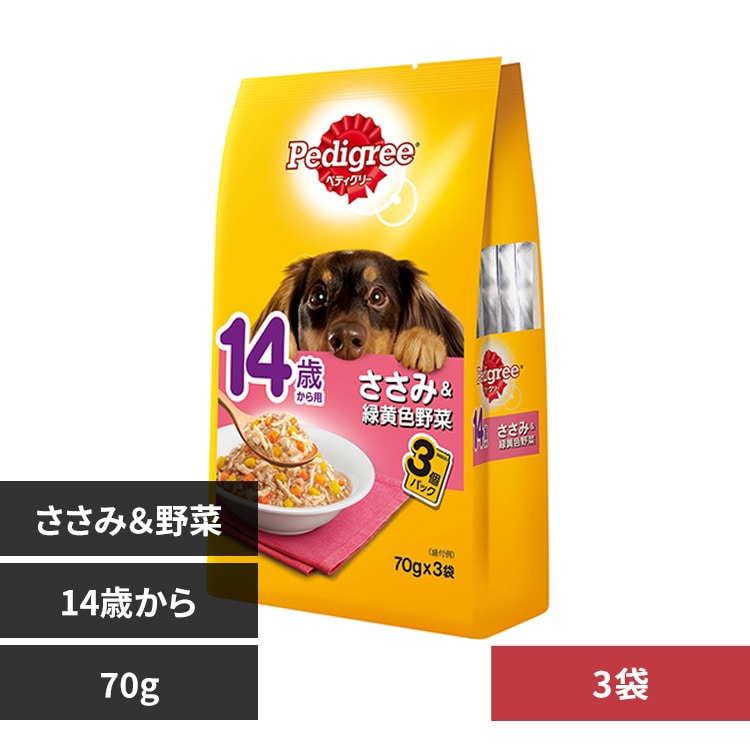 マースジャパンリミテッド ペディグリー 14歳から用 パウチ 70g×3袋 PWP12 チキン&野菜 ささみ入り 犬フード