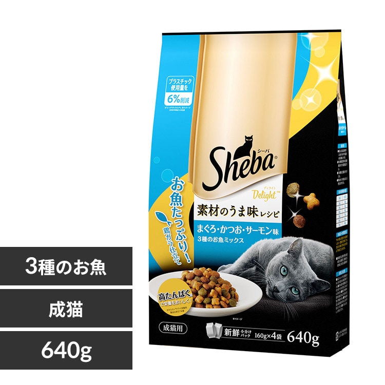 }[XWp~ebh Sheba V[o fBCg fނ̂ܖVs 640gi160g~4j SGB11 3̂~bNX L t[h