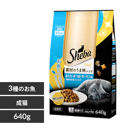 Sheba V[o fBCg fނ̂ܖVs 640gi160g~4j SGB11 3̂~bNX L t[h_0
