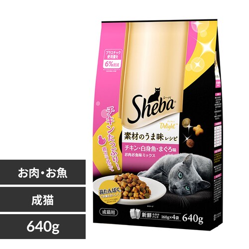 Sheba V[o fBCg fނ̂ܖVs 640gi160g~4j SGB12 ~bNX L t[h_0