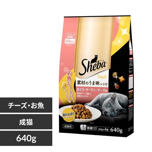 }[XWp~ebh Sheba  V[o fBCg fނ̂ܖVs 640gi160g~4j SGB17 |݃`[YƂ~bNX L t[h_0