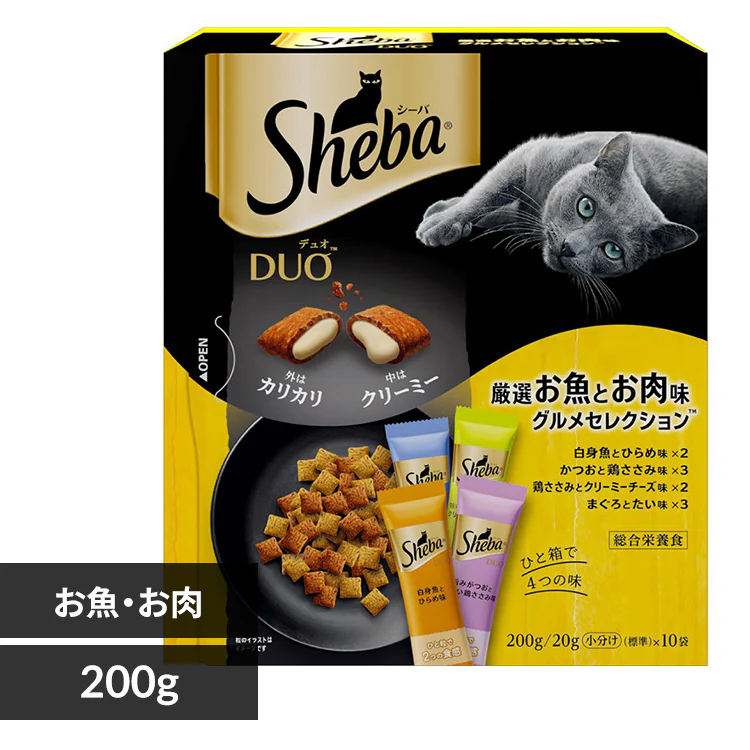 �ǉ����i�T���l�C��
