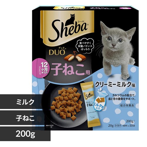 Sheba �V�[�o �f���I 12�����܂ł̎q�˂��p 200g�i20g�~10�j SD53 �N���[�~�[�~���N�� �L �t�[�h_0