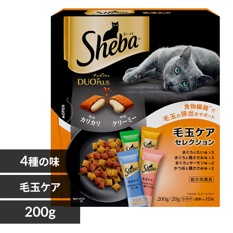 �ǉ����i�T���l�C��