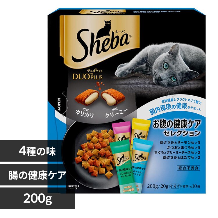�ǉ����i�T���l�C��