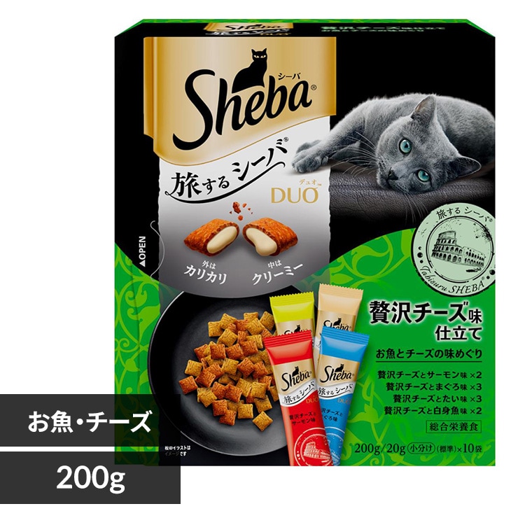 マースジャパンリミテッド Sheba シーバ デュオ 旅するシーバ 200g(20g×10) SDW1 お魚とチーズの味めぐり 猫 フード