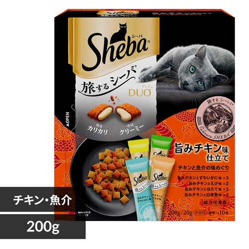 Sheba �V�[�o �f���I ������V�[�o 200g�i20g�~10�j SDW3 �`�L���Ƌ���̖��߂��� �L �t�[�h_0