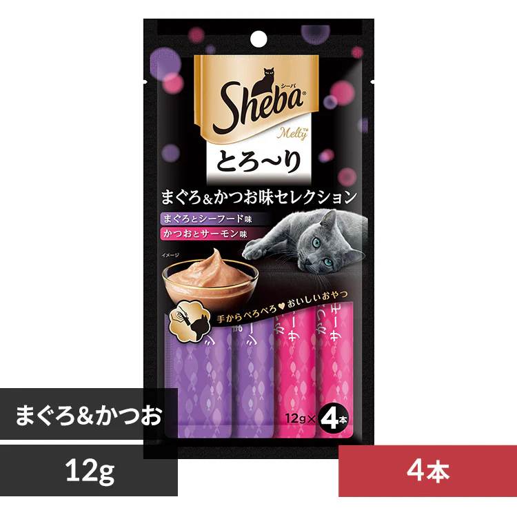 �ǉ����i�T���l�C��