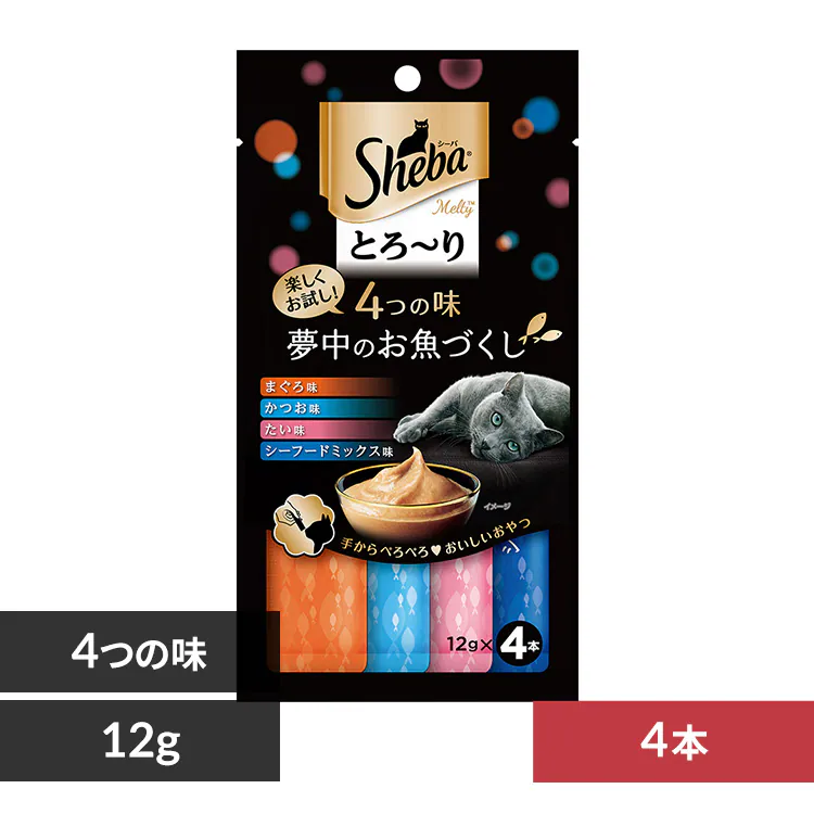 �ǉ����i�T���l�C��