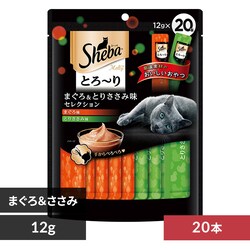 }[XWp~ebh V[o Ƃ` eB ZNV 12g~20{ SMT33 ܂끕Ƃ肳ݖyvUZNgz