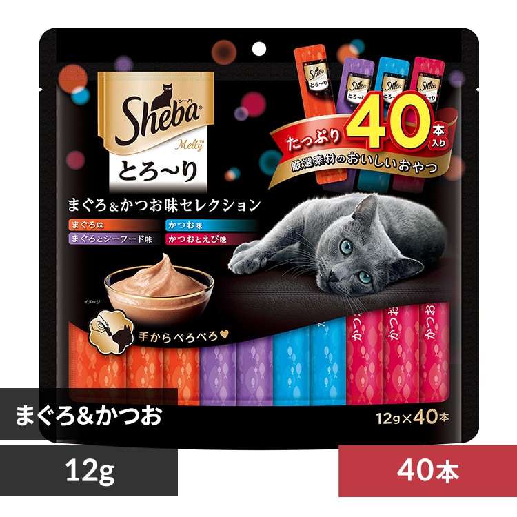 マースジャパンリミテッド シーバ とろ〜り メルティ セレクション 12g×40本 SMT50 【プラザセレクト】