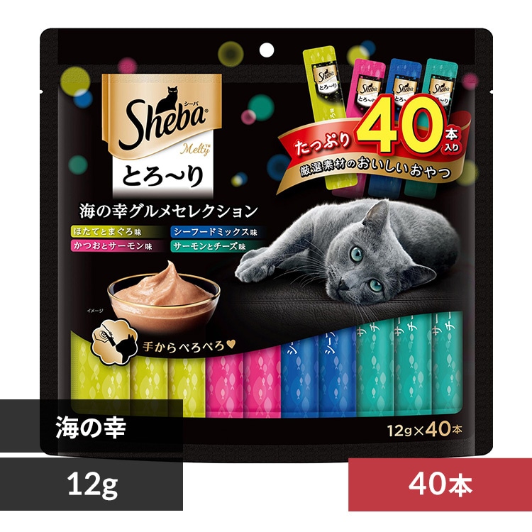 Sheba とろ～りおやつ シーフードミックス 30袋 Sheba シーバ とろ～り メルティ セレクション 12g×40本 SMT51 とり