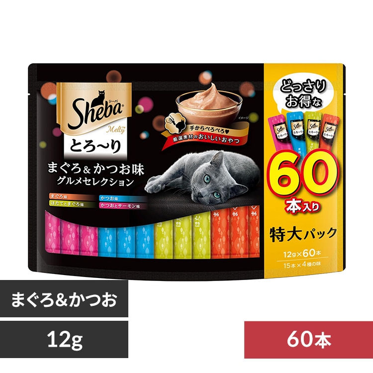 }[XWp~ebh  Sheba V[o Ƃ` eB OZNV 12g~60{ SMT60 ܂끕L 