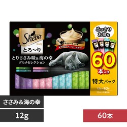 }[XWp~ebh V[o Ƃ` eB OZNV 12g~60{ SMT61 Ƃ肳ݖC̍KyvUZNgz