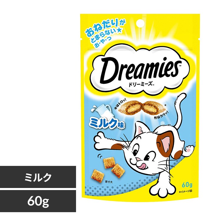 �ޡ�������ѥ��ߥƥå� �ɥ꡼�ߡ��� 60g DRE1
