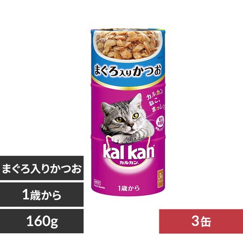 �J���J�� �n���f�B�� 1�΂��� 160g�~3�ʃp�b�N KHC07 �܂�����肩��  �L���b�g�t�[�h �E�F�b�g�t�[�h_0