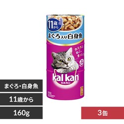 }[XWp~ebh JJ nfB 11΂ 160g~3ʃpbN KHC92 ܂ƔgyvUZNgz