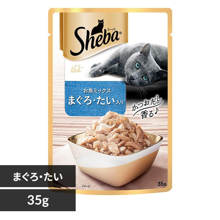 }[XWp~ebh  Sheba V[o b` pE` t[N 35g SRI100 ~bNX ܂E L t[h