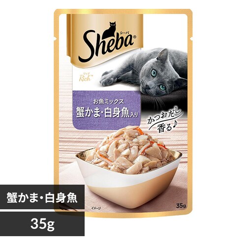 }[XWp~ebh  Sheba V[o b` pE` t[N 35g SRI102 ~bNX I܁Eg L t[h_0