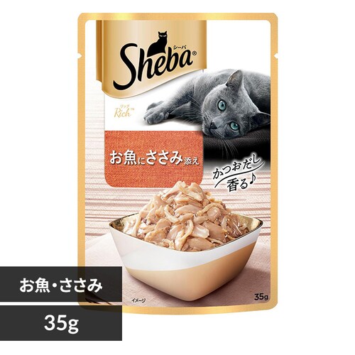 Sheba V[o b` pE` t[N 35g SRI103 ɂݓY L t[h_0