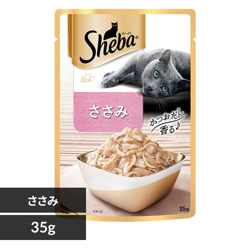 Sheba シーバ リッチ パウチ フレーク 35g SRI109 ささみ 猫 フード_0