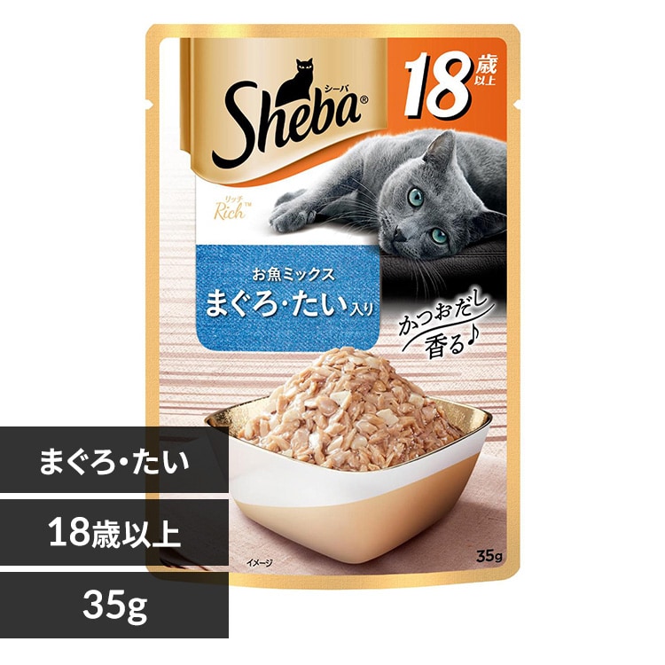 }[XWp~ebh  Sheba V[o b` 18Έȏ pE` t[N 35g SRI134 ~bNX ܂E L t[h