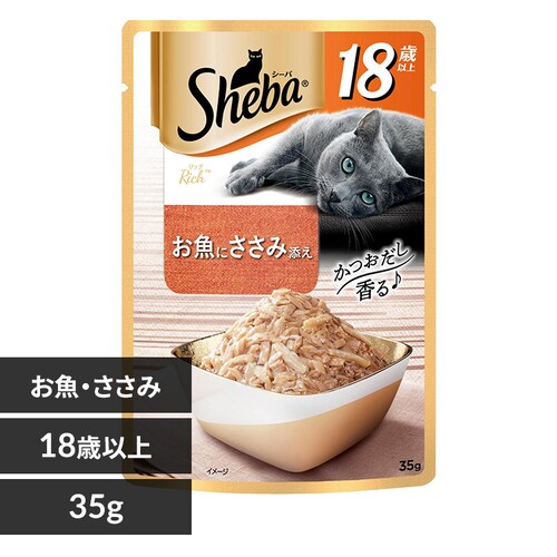 }[XWp~ebh  Sheba V[o b` 18Έȏ pE` t[N 35g SRI135 ɂݓY L t[h_0