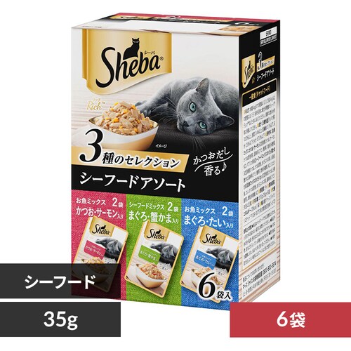 Sheba V[o b`pE`/t[N 35g~6܃pbN SRM3 V[t[hA\[g L t[h_0
