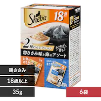 Sheba V[o b` 18Έȏ {ݖƊC̃A\[g 35g~6܃pbN SRM32 L t[h