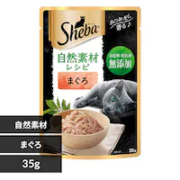 Sheba �V�[�o ���R�f�ރ��V�s �p�E�` 35g SNP1 �܂��� �L �t�[�h