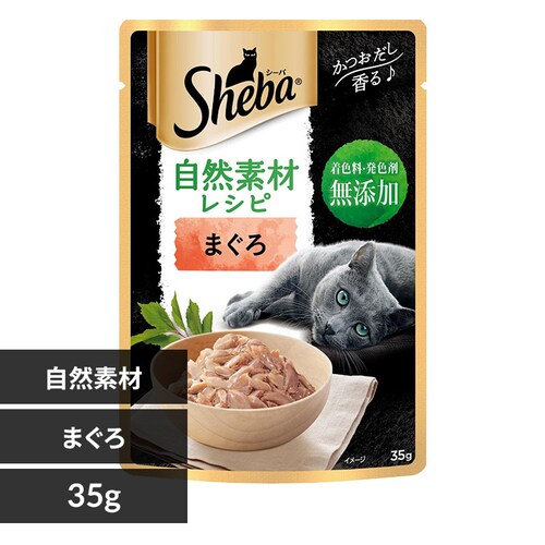 Sheba V[o RfރVs pE` 35g SNP1 ܂ L t[h_0