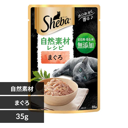 Sheba V[o RfރVs pE` 35g SNP1 ܂ L t[h_0