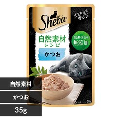 �}�[�X�W���p�����~�e�b�h �V�[�o ���R�f�ރ��V�s �p�E�` 35g SNP2 �����y�v���U�Z���N�g�z