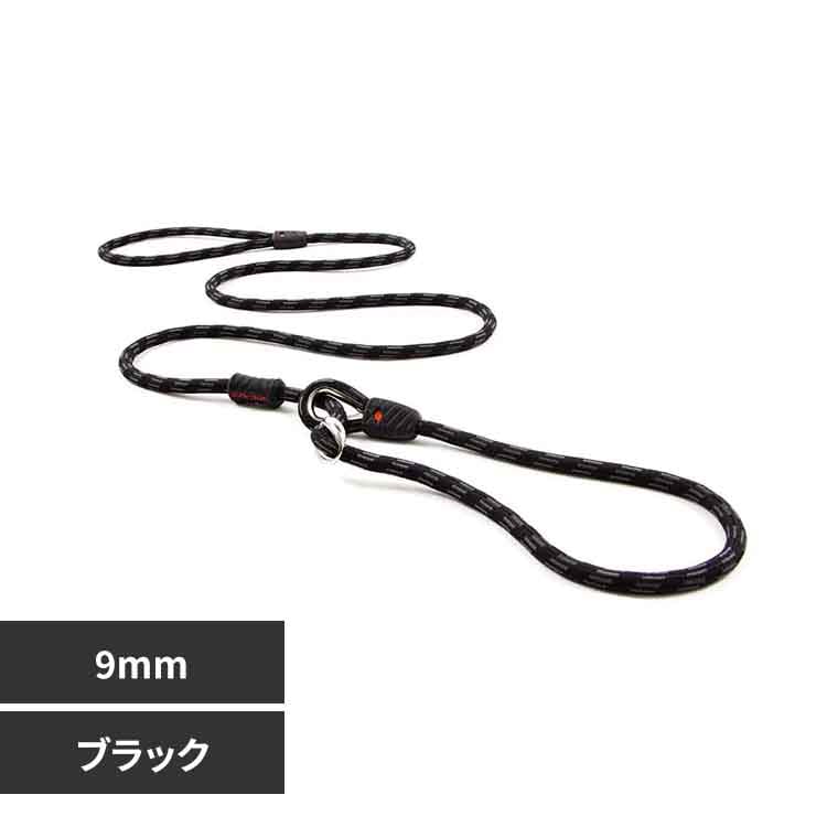 ルカリード 9mm ブラック EZYDOG