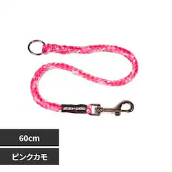 EZYDOG GNXeV [h 60cm sNJyvUZNgz