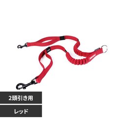 EZYDOG �[���V���b�N�G�N�X�e���V���� �_�u�� ���[�h ���b�h